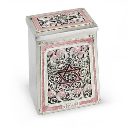 Quest Collection Star of David Tzedakah Box Pink