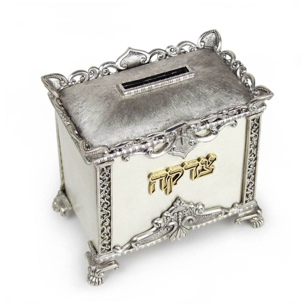 Quest Collection Imperial Tzedakah Box