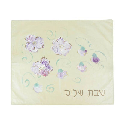Quest Collection Flower Challah Cover