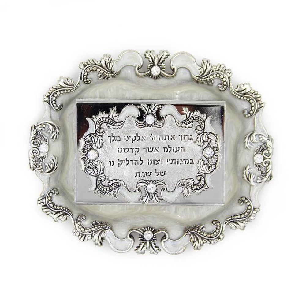 Quest Collection Victorian Prayer Matchbox Set White