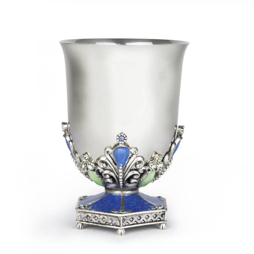 Quest Collection Ornate Havdalah Cup