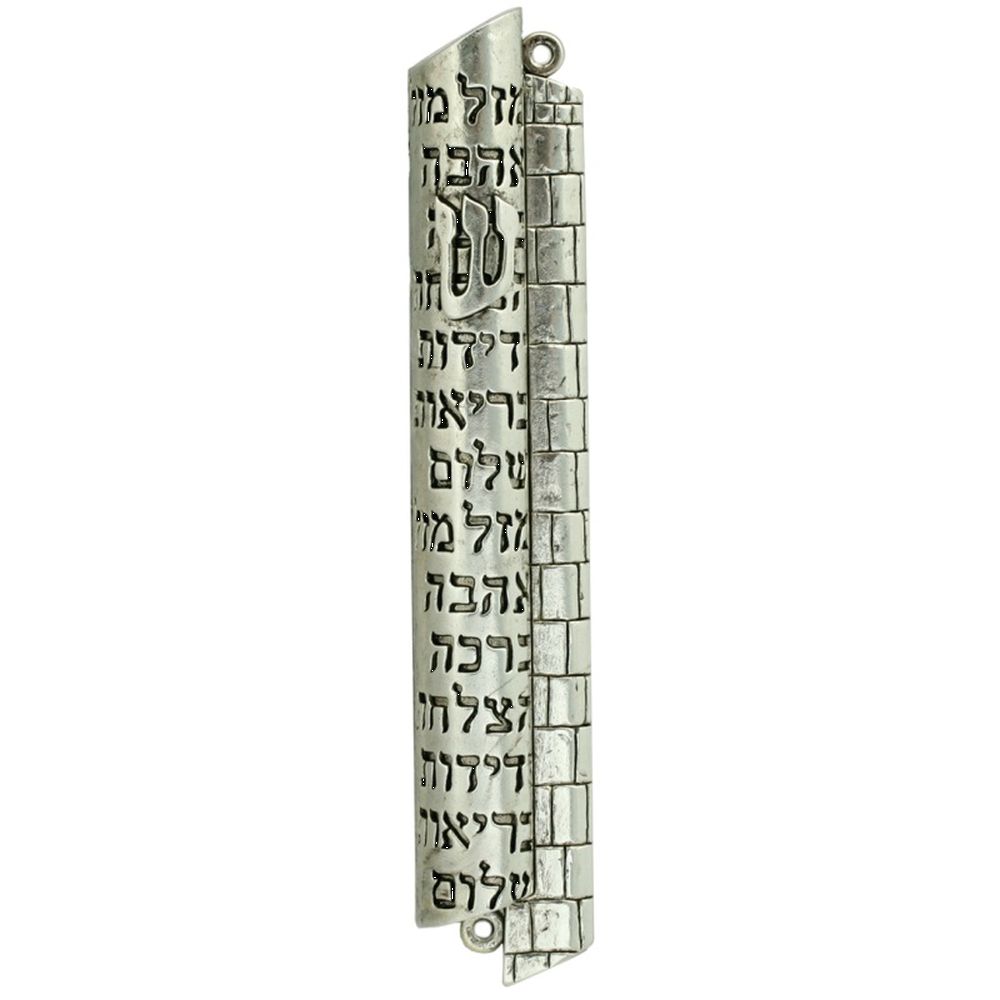 Quest Collection Hebrew Script Mezuzah Silver