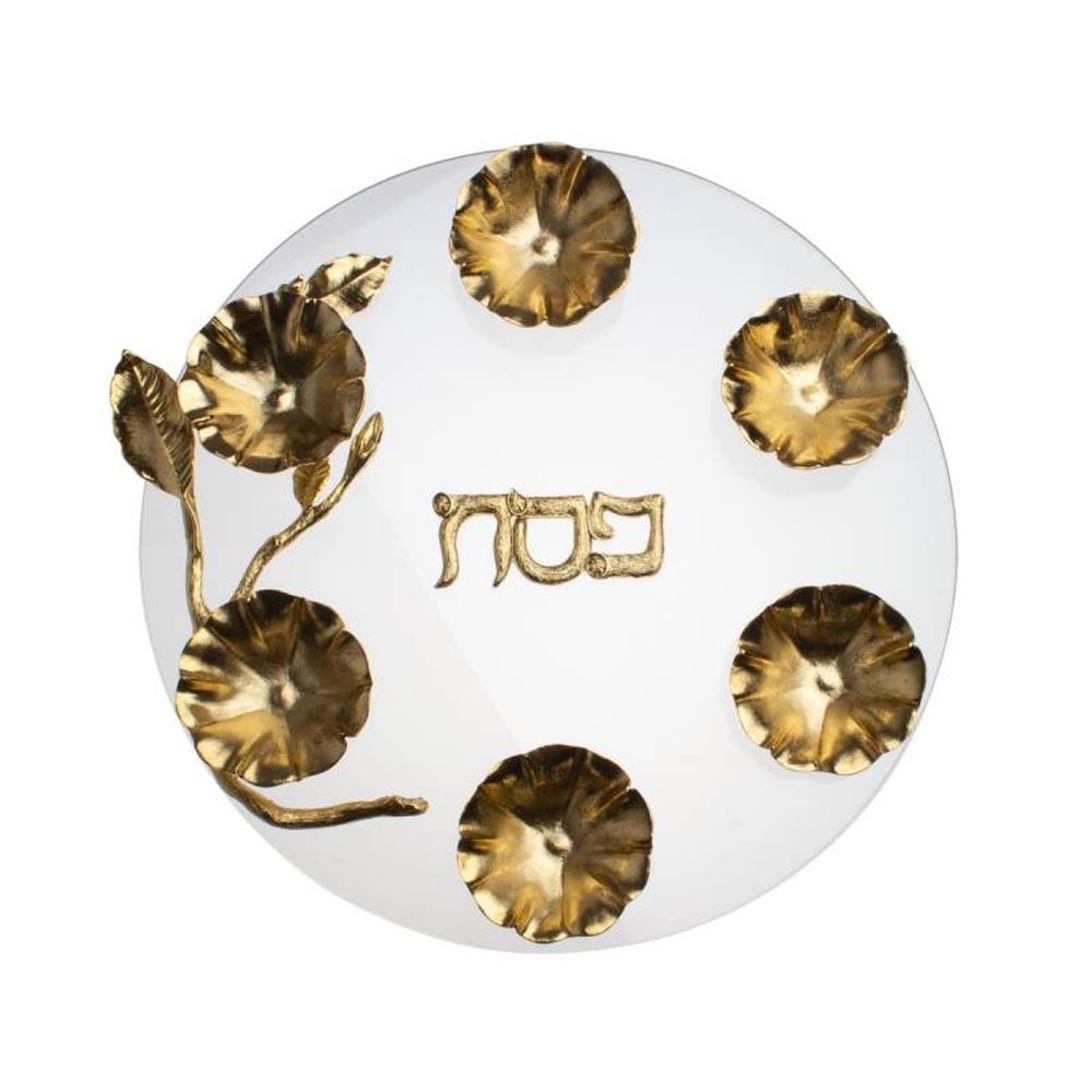 Quest Collection Aviva Flower Seder Plate Gold
