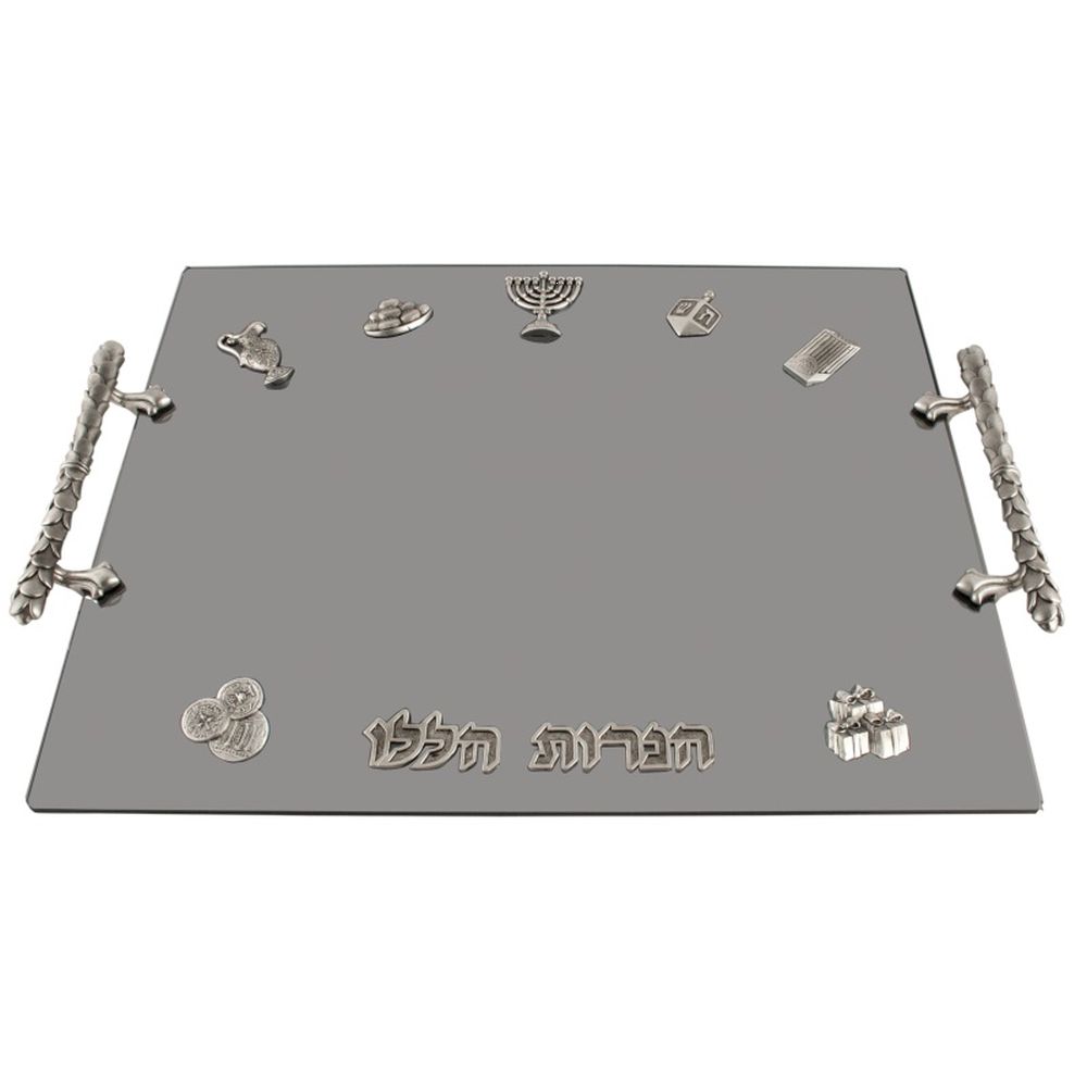 Quest Collection Hanukkah Glass Tray