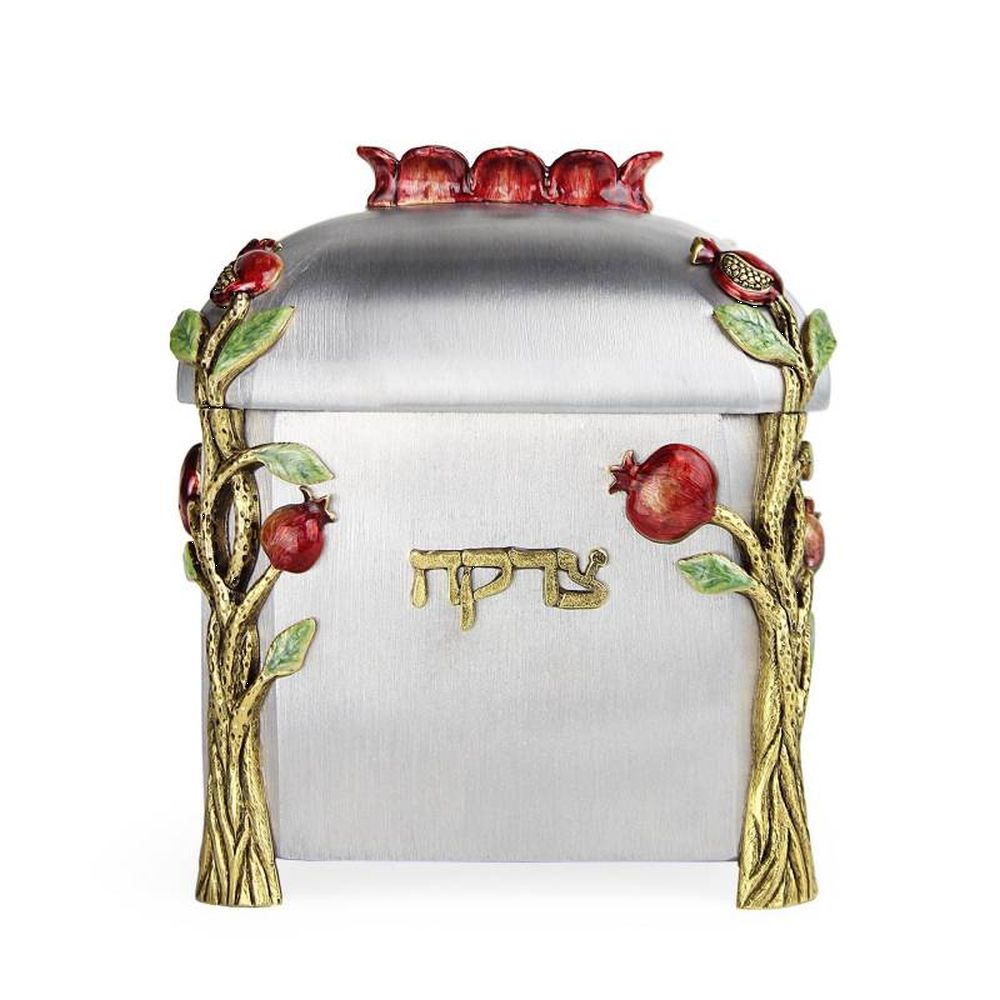 Quest Collection Pomegranate Tzedakah Box