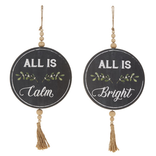Raz Imports 2023 All Is Calm 16.5" All Is Calm And Bright Ornament, Asst of 2
