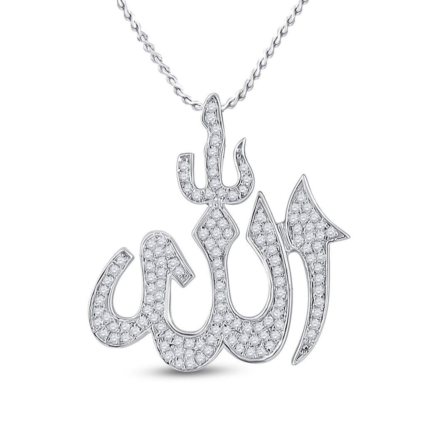 GND 10kt White Gold Mens Round Diamond Allah Islam Charm Pendant 1/3 Cttw