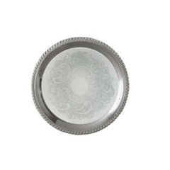 Leeber Round Tray, 20", Silver, Silver-Plated